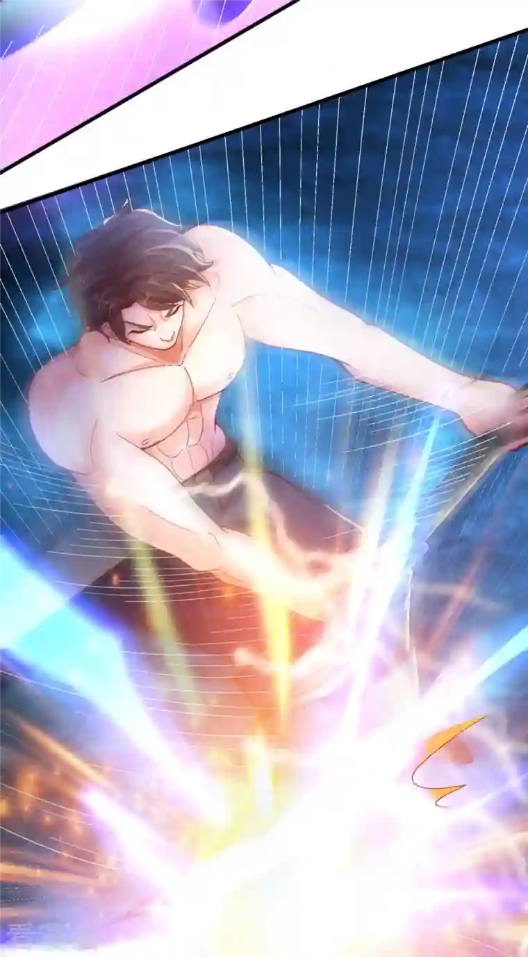 万古神王第283话 实力深不可测