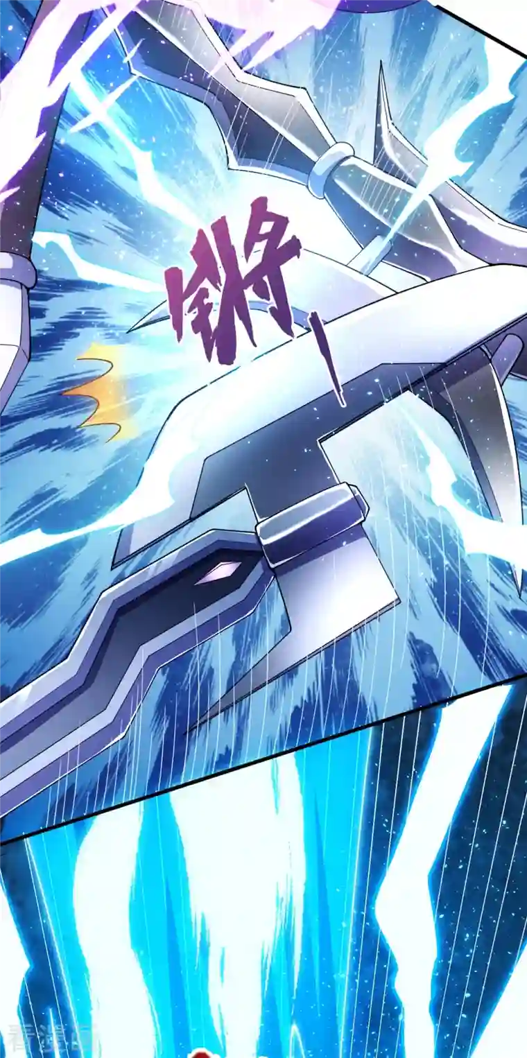 万古神王第283话 实力深不可测