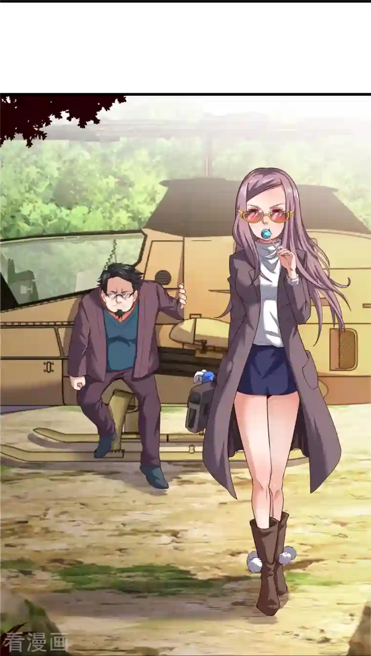 万古神王第285话 斗转星移，伤害反弹