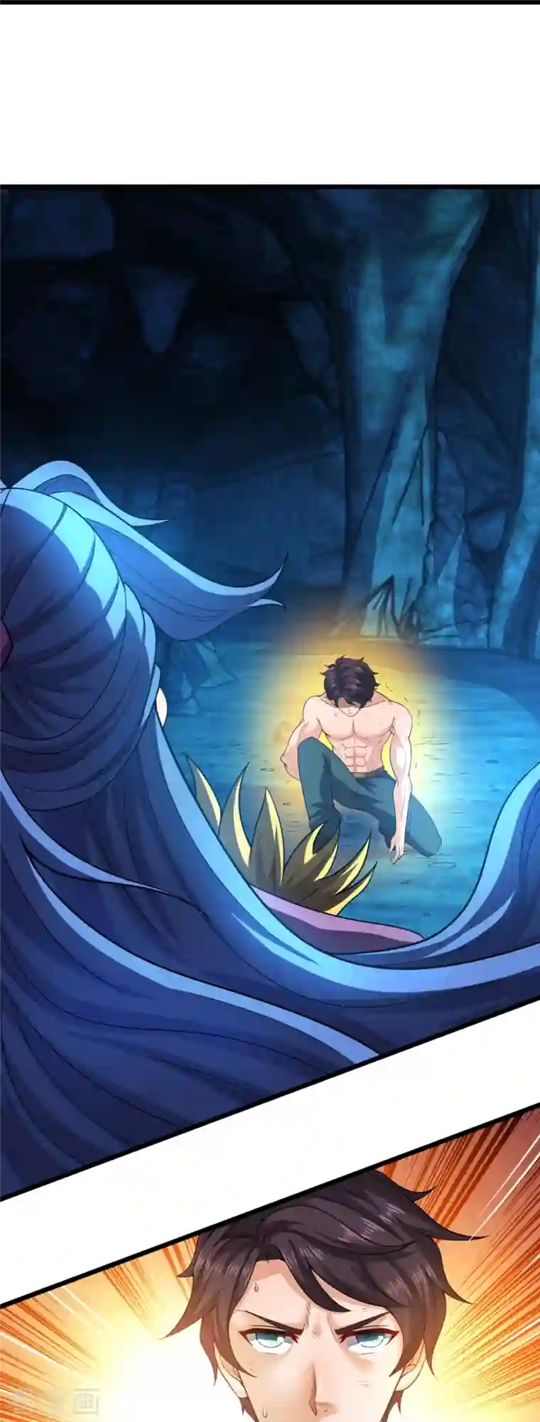 万古神王第286话 渡雷劫