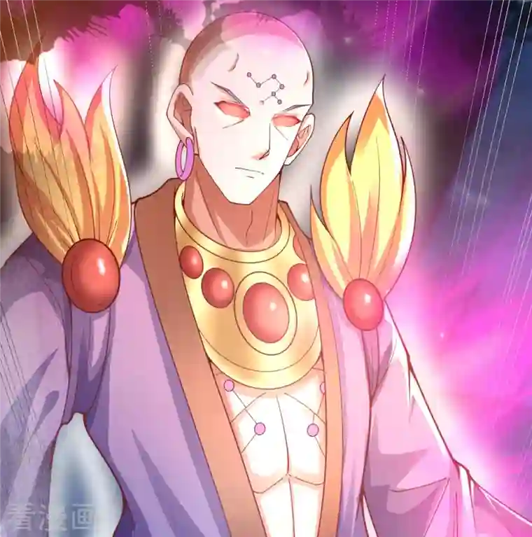 万古神王第287话 激怒