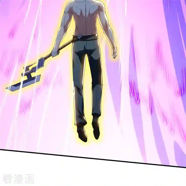 万古神王第288话 极刑