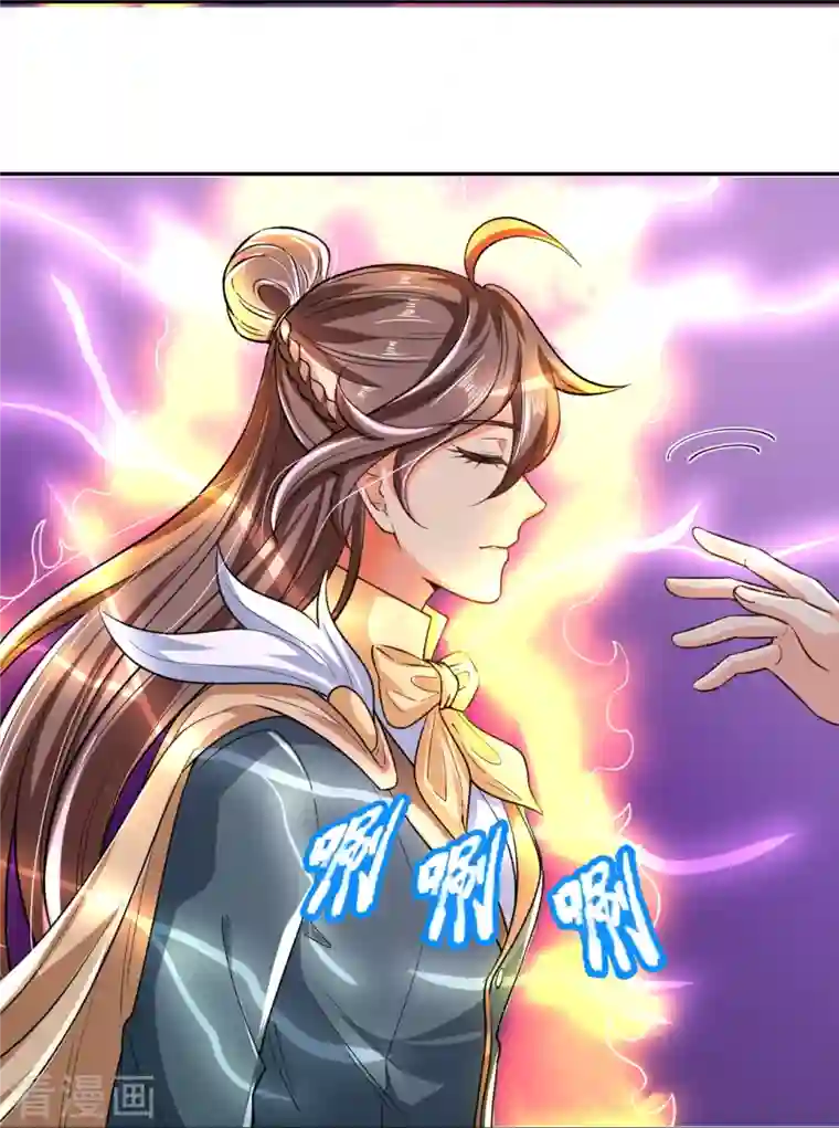 万古神王第290话 谁都别想伤他！