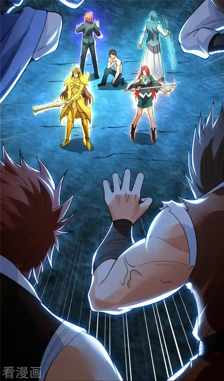 万古神王第290话 谁都别想伤他！