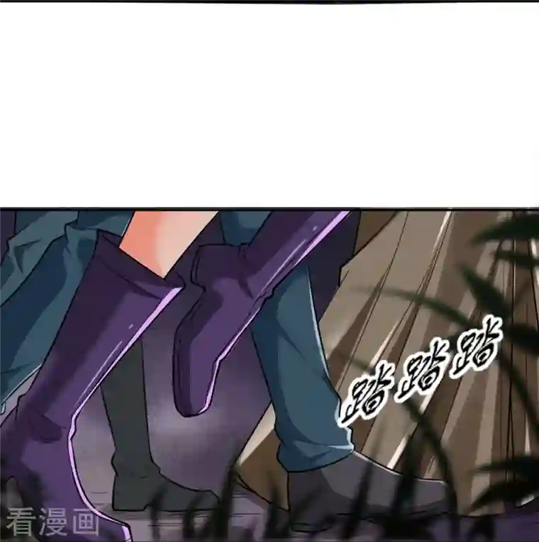 万古神王第290话 谁都别想伤他！