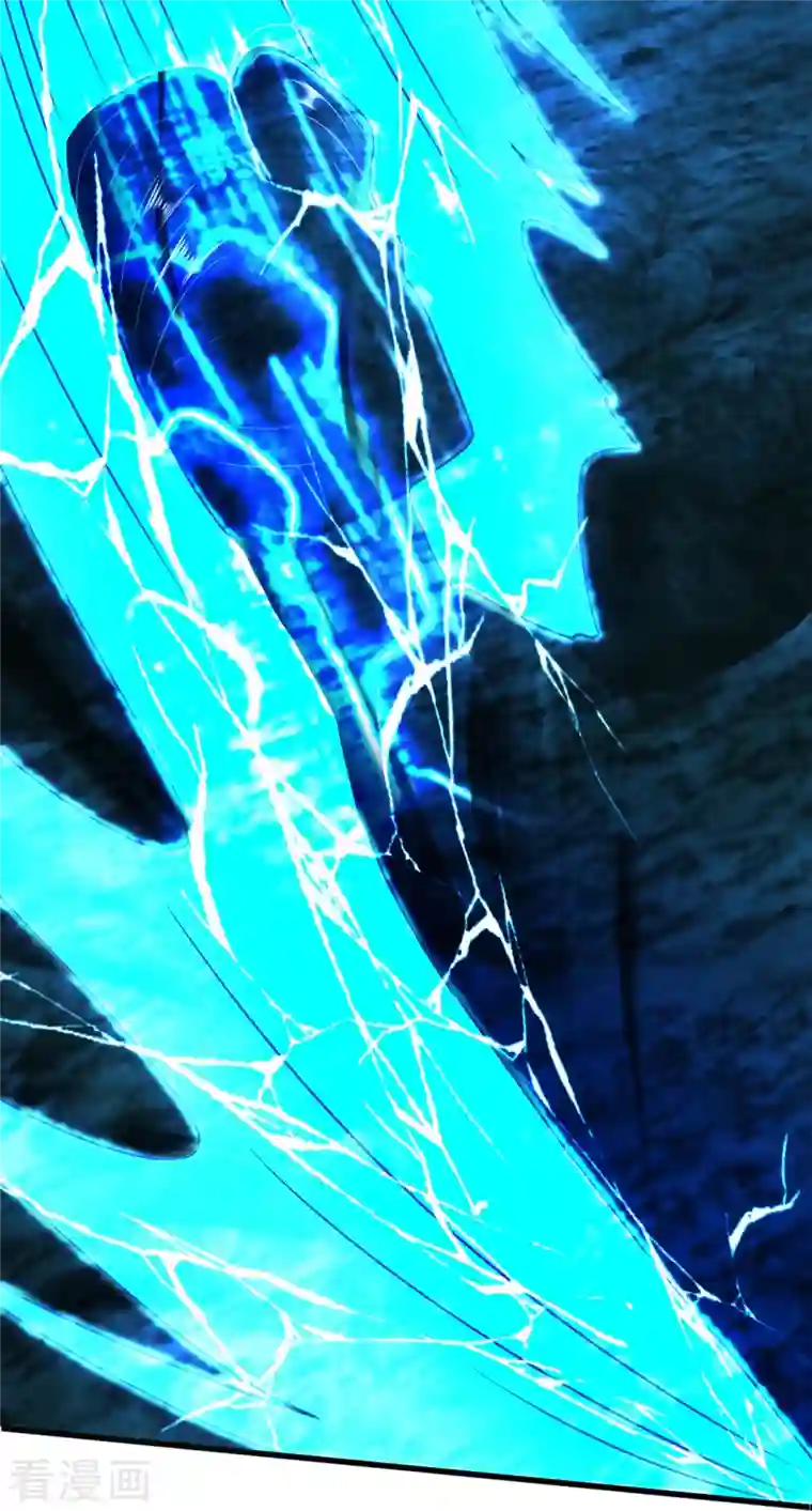 万古神王第291话 救兵到了！