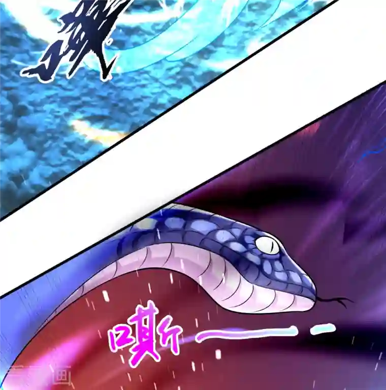 万古神王第291话 救兵到了！