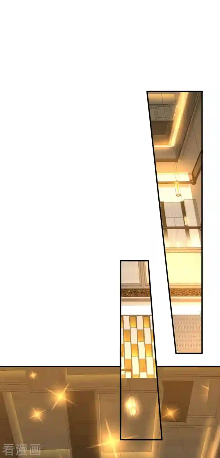 今天开始当首富第284话 抄袭！