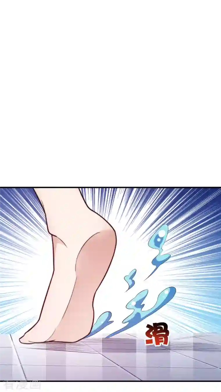 今天开始当首富第286话 厄运之女？！