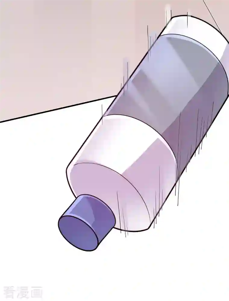 今天开始当首富第286话 厄运之女？！