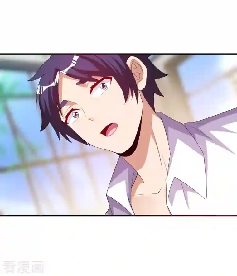 今天开始当首富第287话 你怎么能不相信玄学呢！