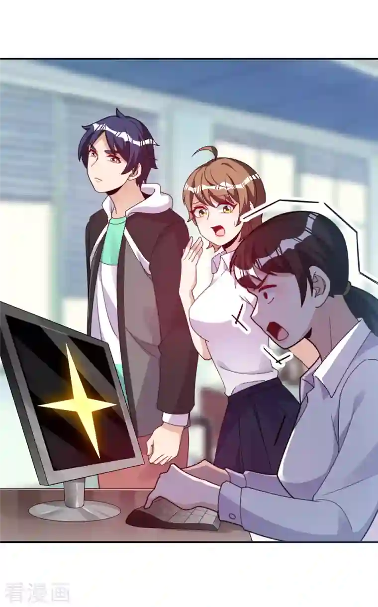 今天开始当首富第287话 你怎么能不相信玄学呢！