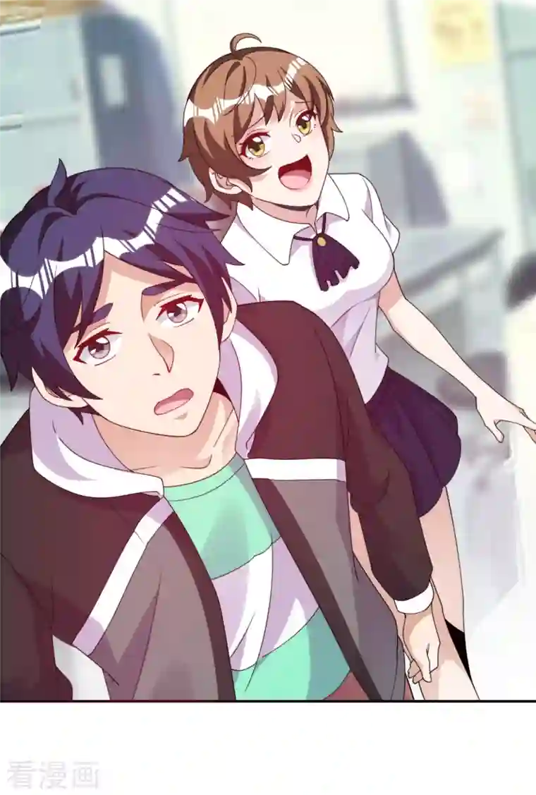 今天开始当首富第287话 你怎么能不相信玄学呢！