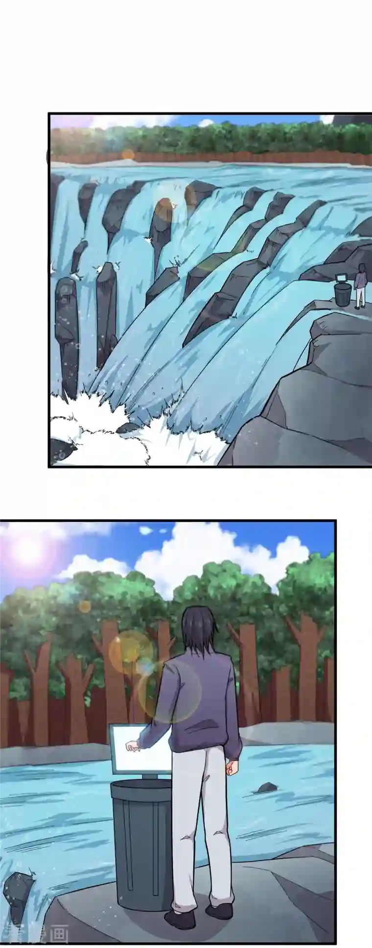 校园狂师第234话 两两对决