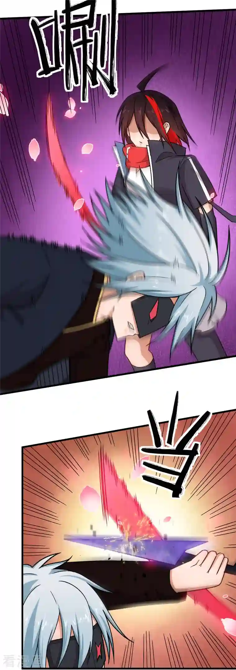 校园狂师第235话 王焱的恐怖实力