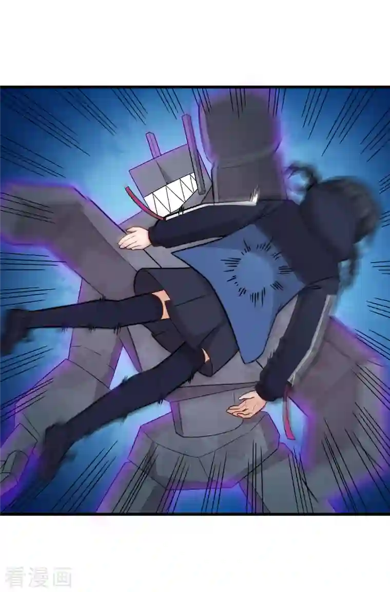 校园狂师第235话 王焱的恐怖实力