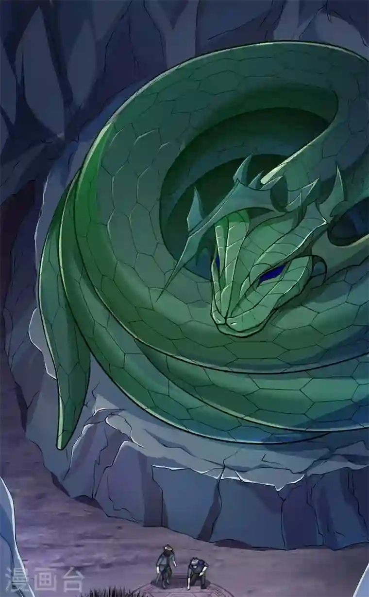 灵剑尊第316话 将计就计调虎离山