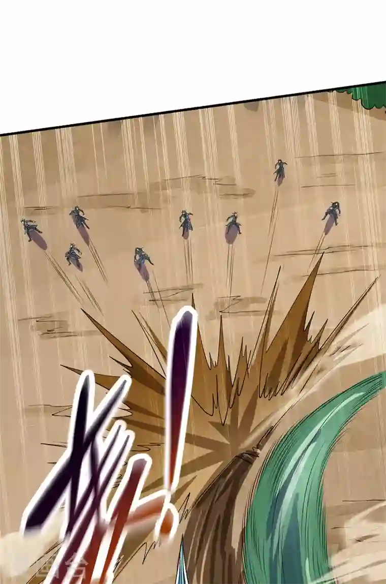 灵剑尊第317话 太虚噬灵蟒