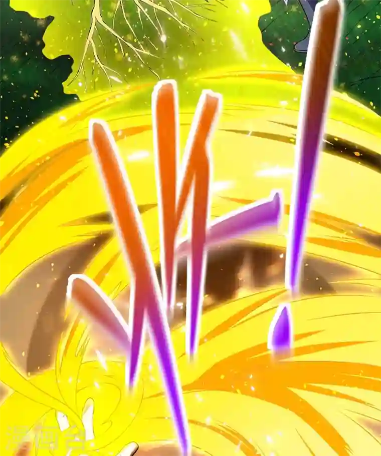 灵剑尊第317话 太虚噬灵蟒