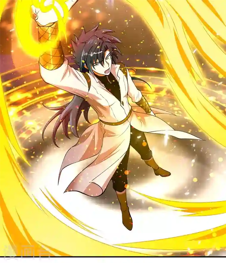 灵剑尊第317话 太虚噬灵蟒