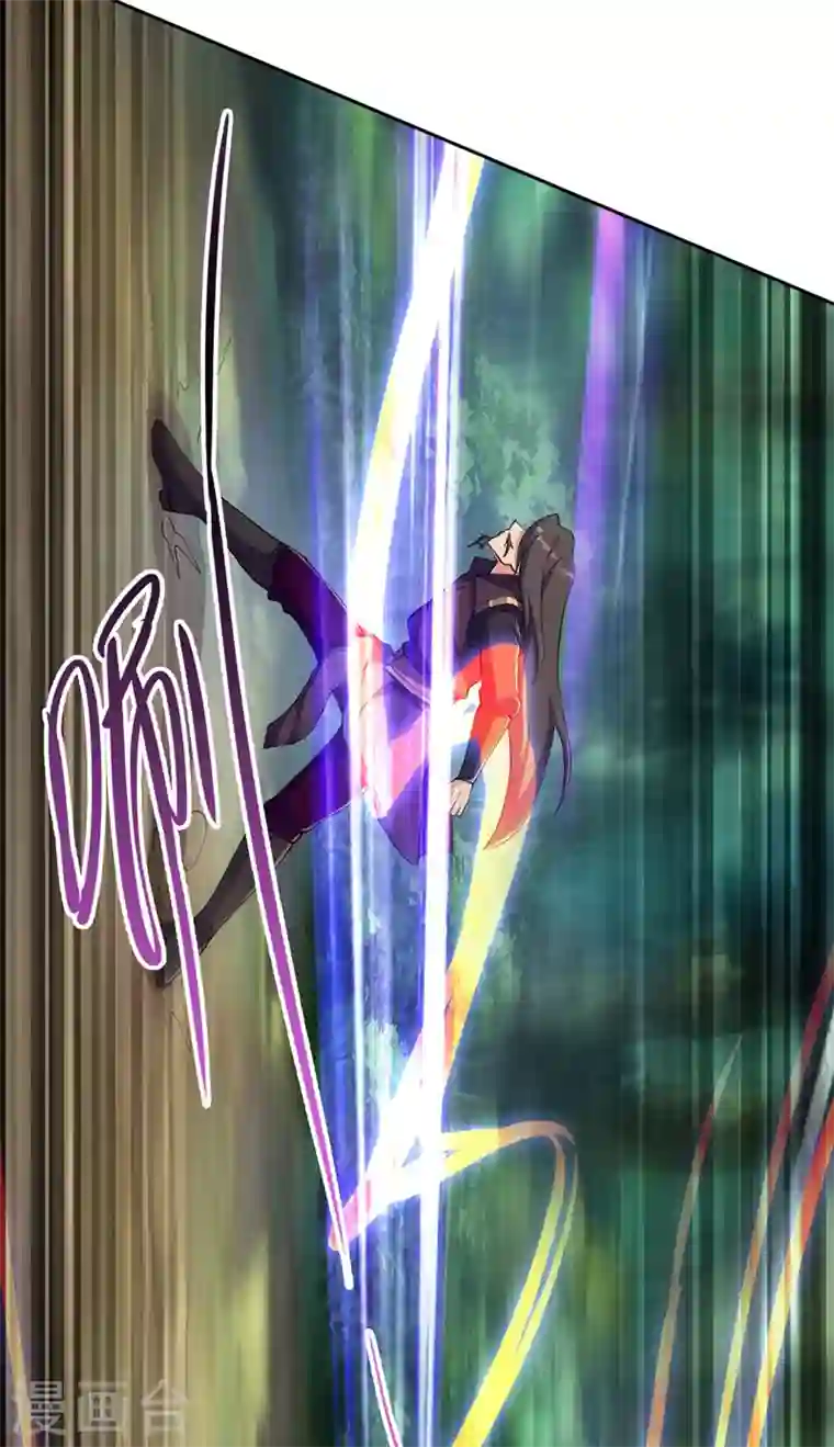 灵剑尊第318话 野生动物保护协会