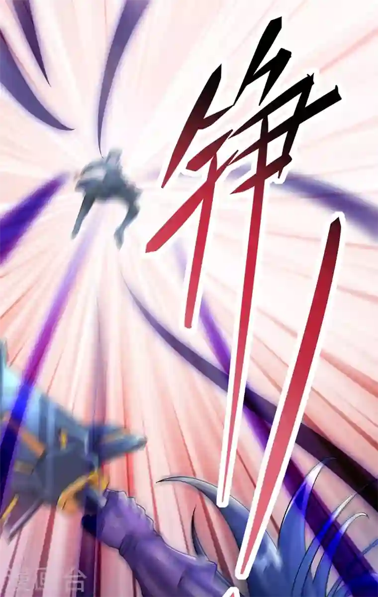 灵剑尊第318话 野生动物保护协会