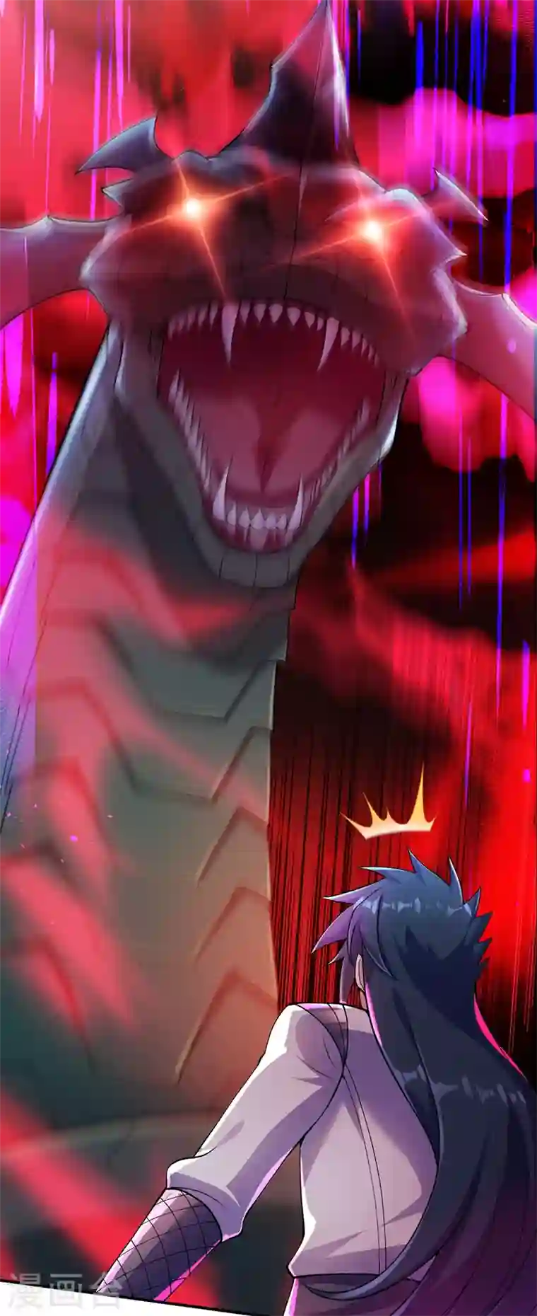 灵剑尊第318话 野生动物保护协会