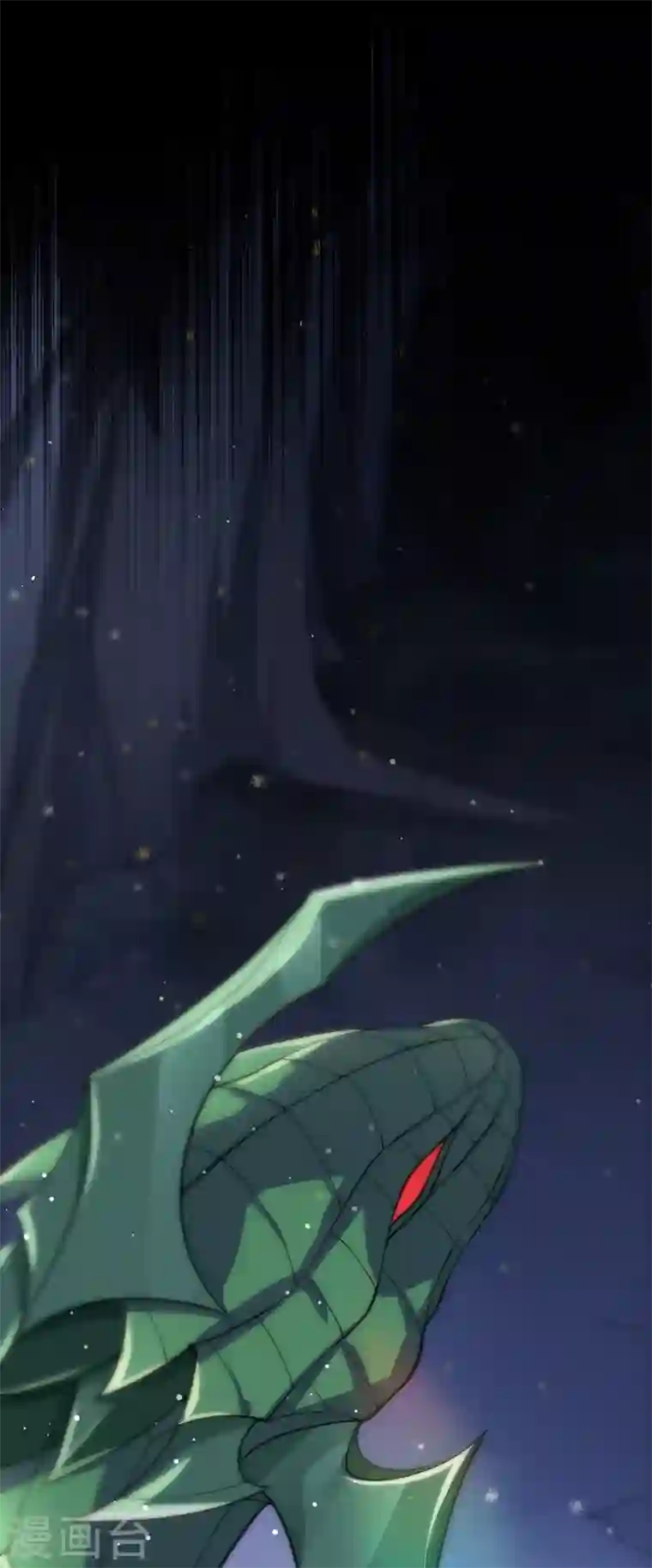 灵剑尊第319话 这个世界太物质！