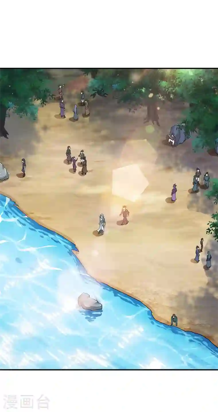 灵剑尊第320话 你居然算计我！