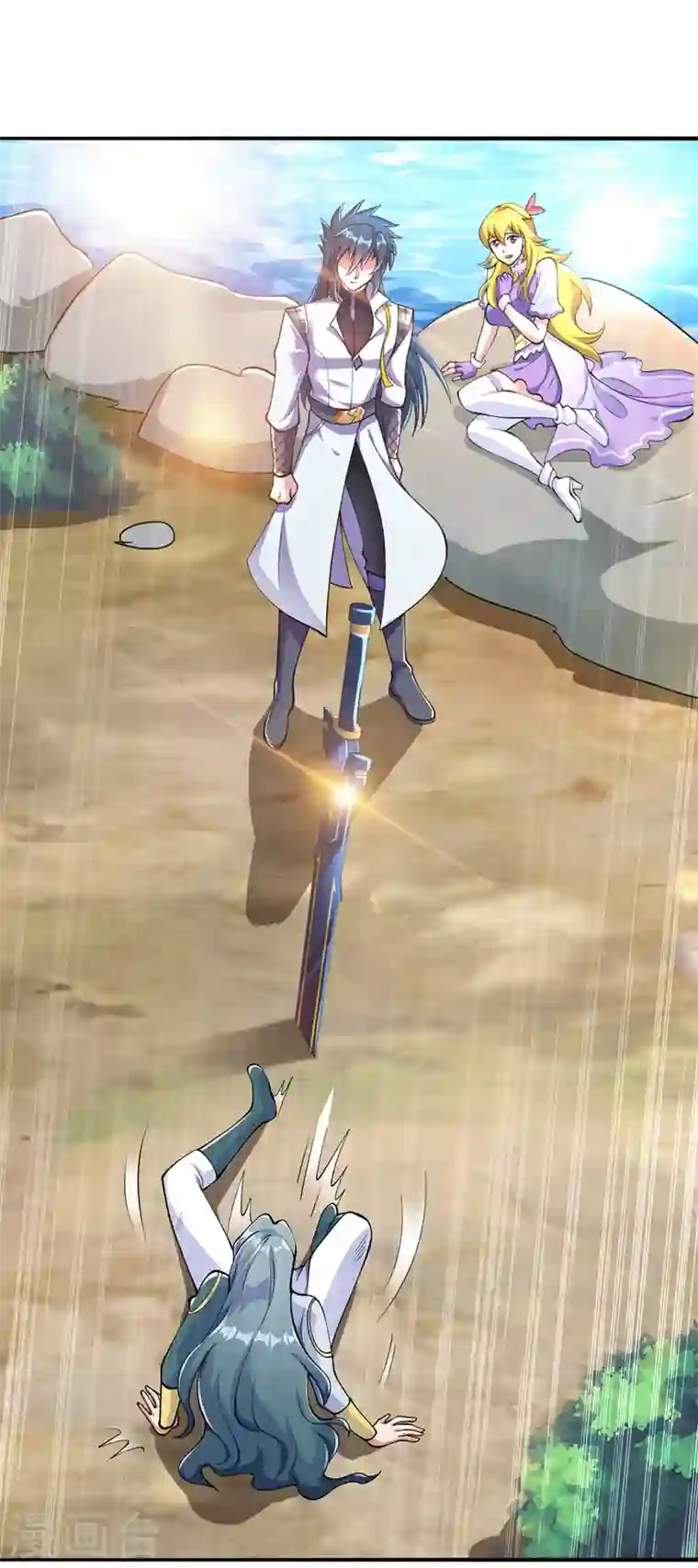 灵剑尊第321话 人渣交给我收拾