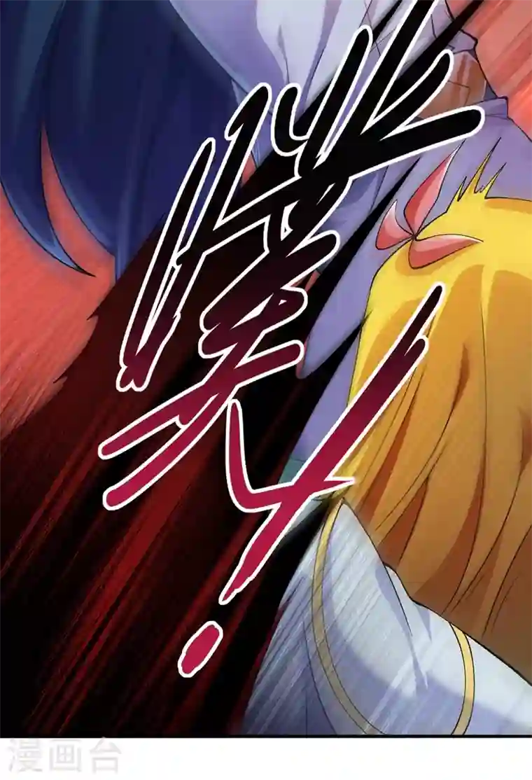 灵剑尊第322话 委屈你陪我一起死吧！