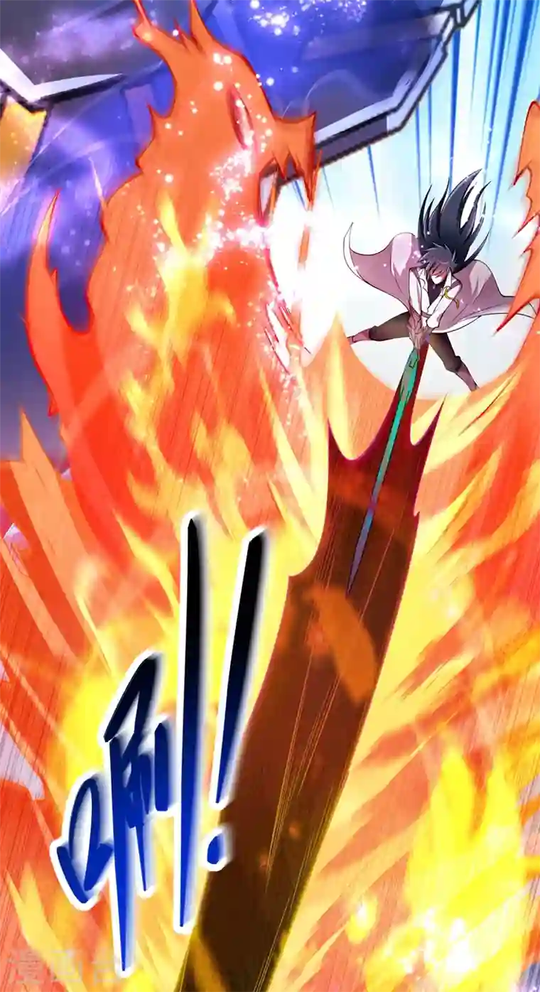 灵剑尊第323话 接下来就轮到你们了