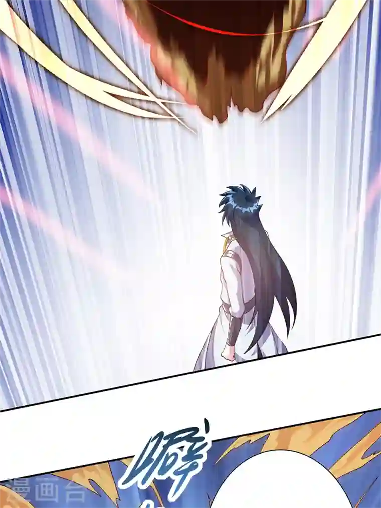 灵剑尊第324话 到此为止