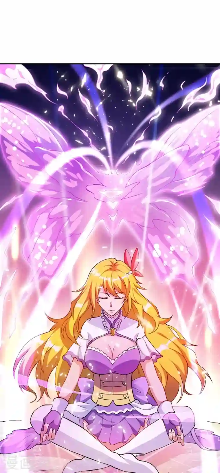 灵剑尊第324话 到此为止