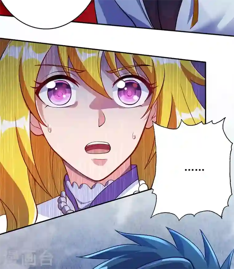 灵剑尊第325话 又欠一个人情