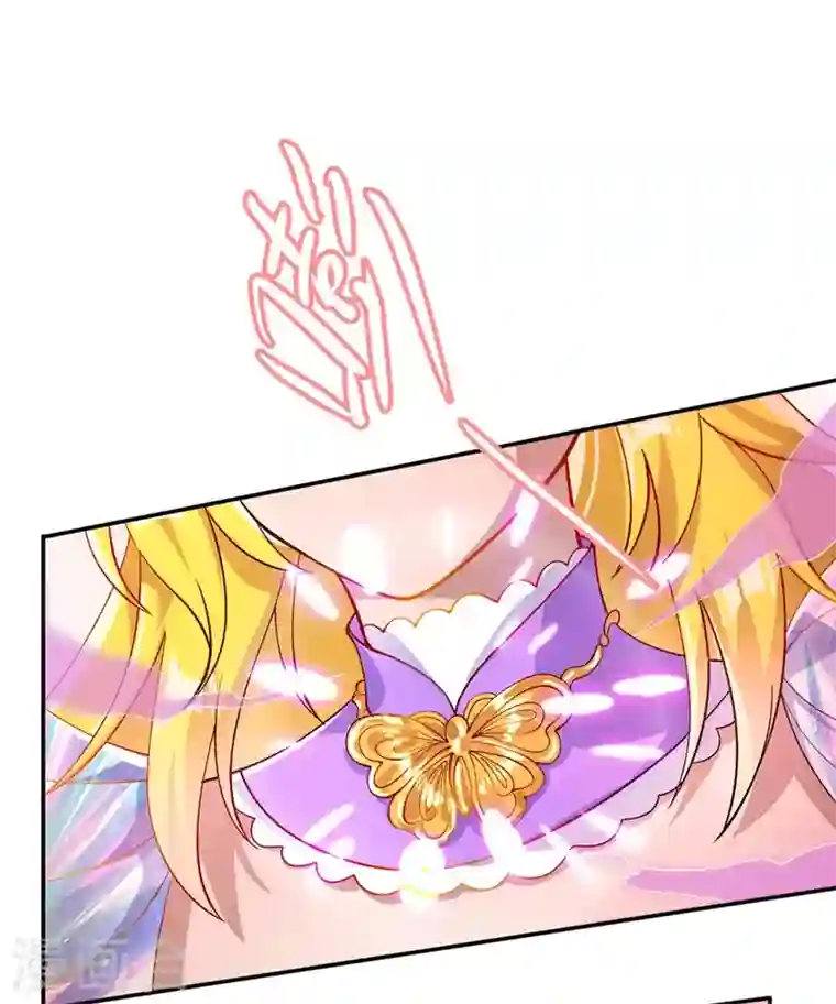 灵剑尊第325话 又欠一个人情