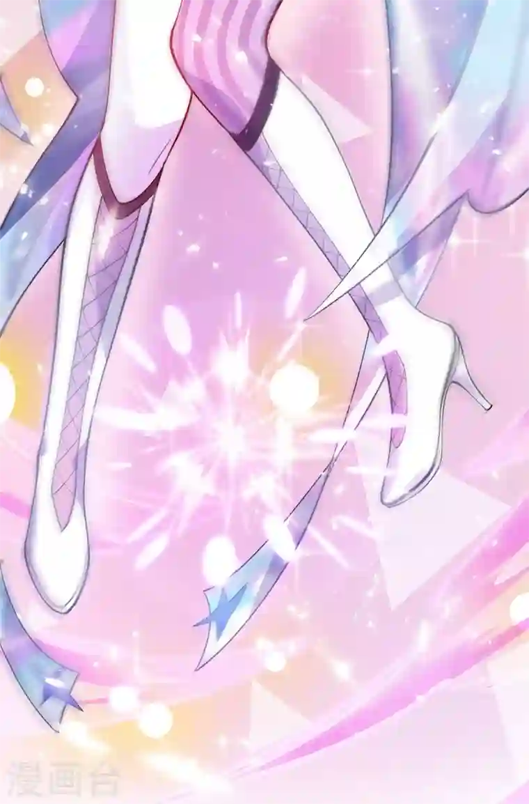 灵剑尊第325话 又欠一个人情