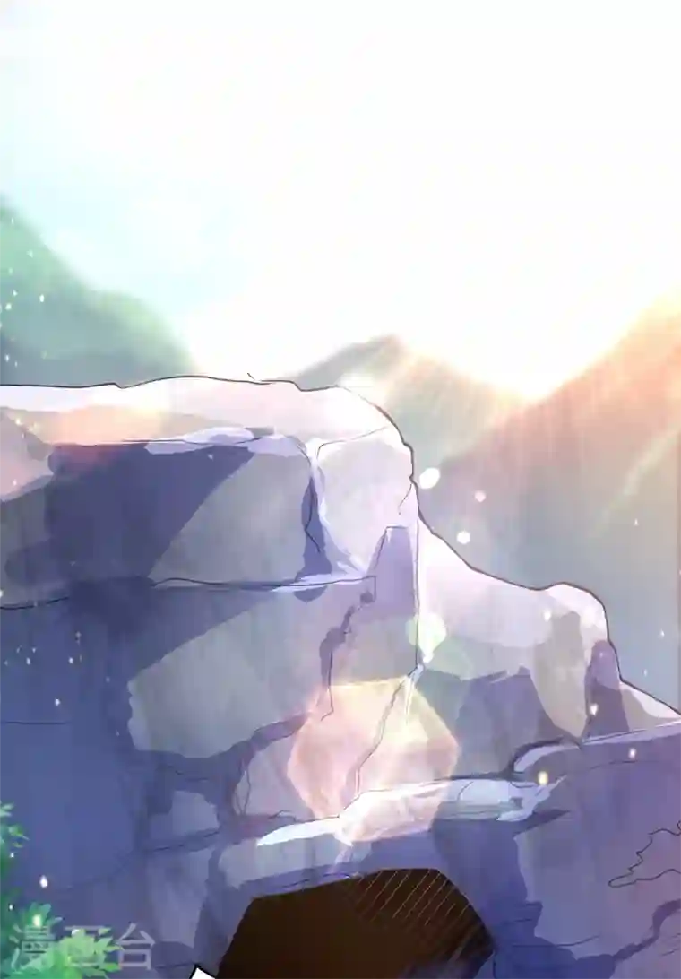 灵剑尊第326话 最后一关