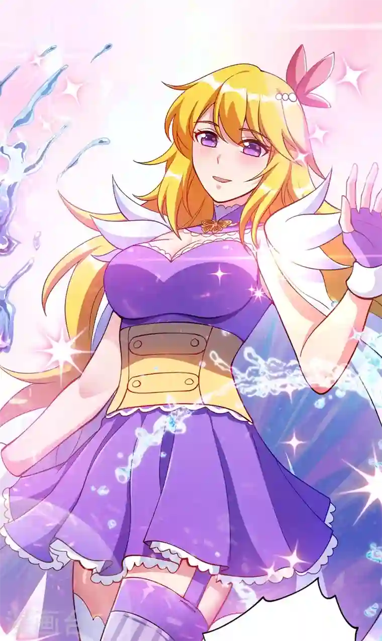 灵剑尊第327话 谁会是第一名？！