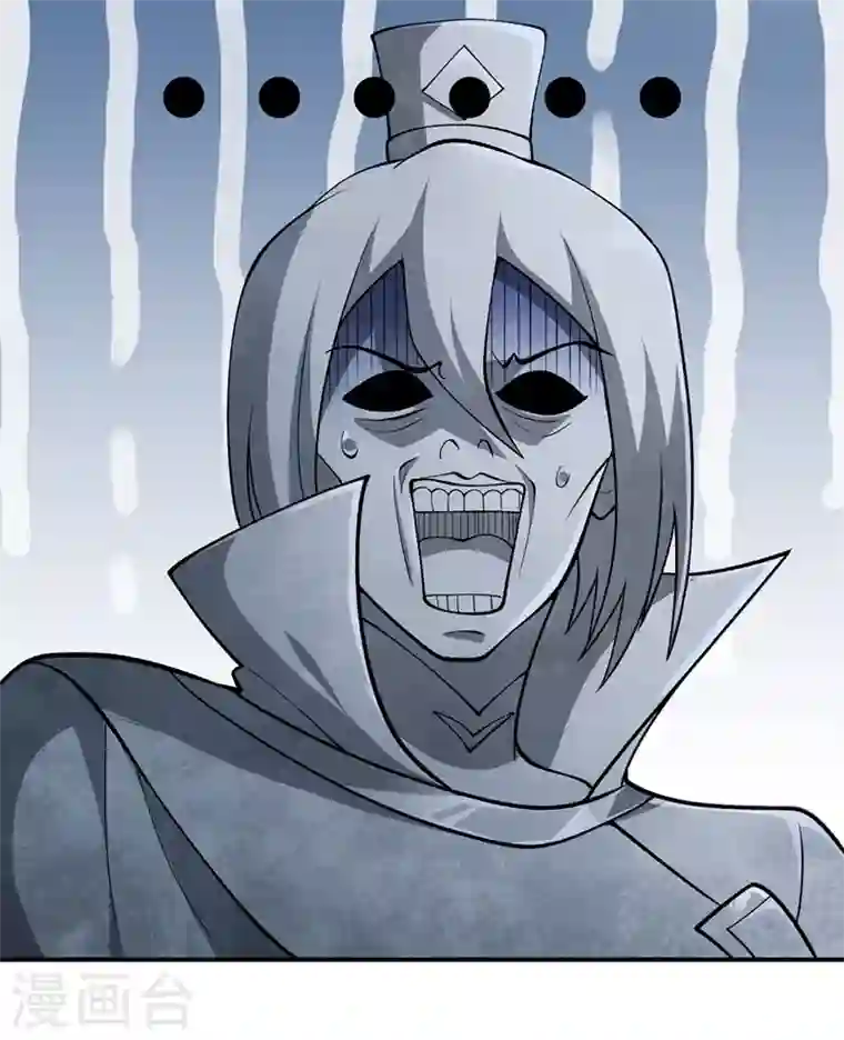 灵剑尊第327话 谁会是第一名？！