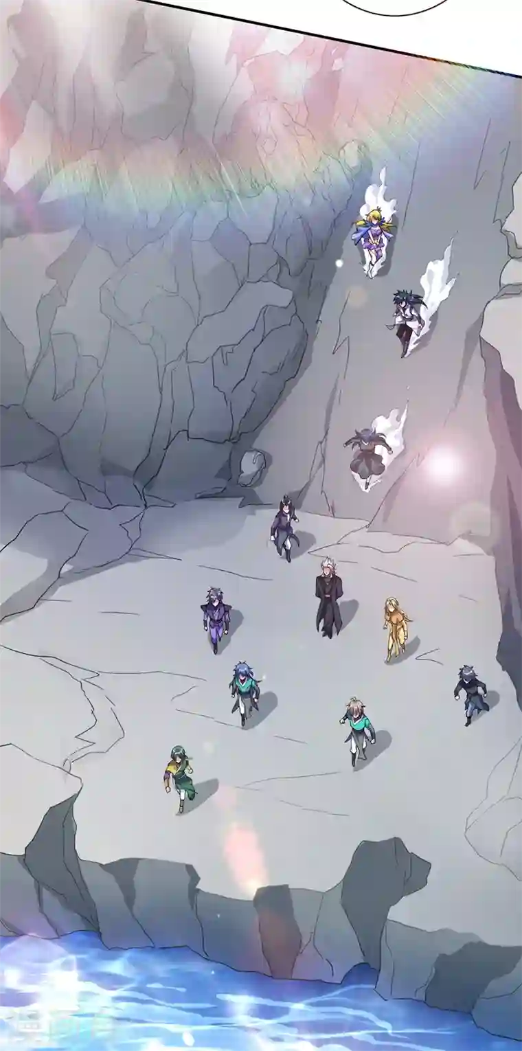 灵剑尊第329话 试炼池洗炼