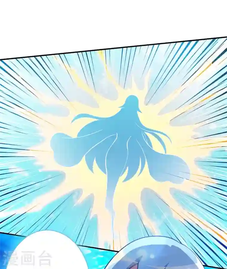 灵剑尊第330话 难道你也看中了这个人？！