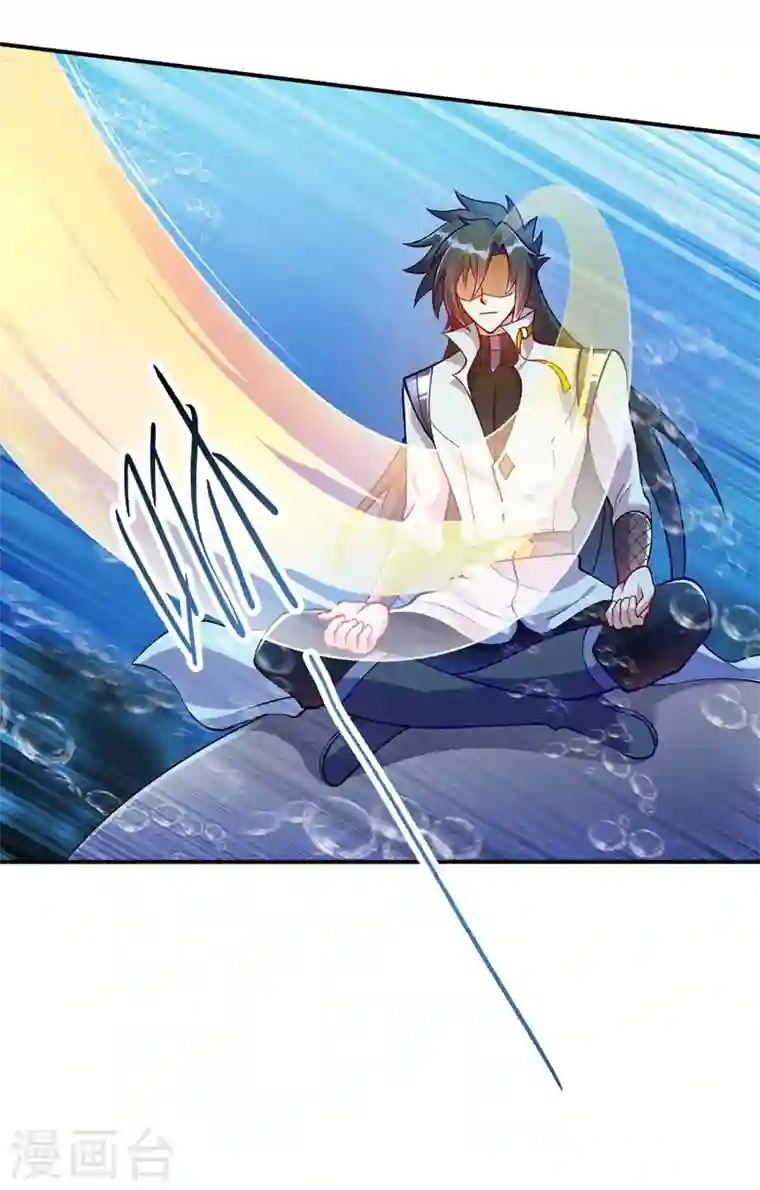 灵剑尊第330话 难道你也看中了这个人？！