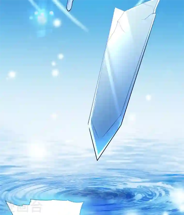 灵剑尊第330话 难道你也看中了这个人？！