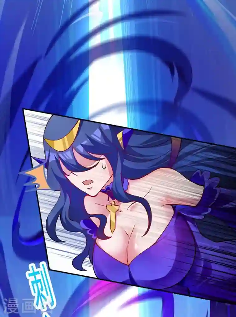 灵剑尊第331话 上古神兵的尊严！