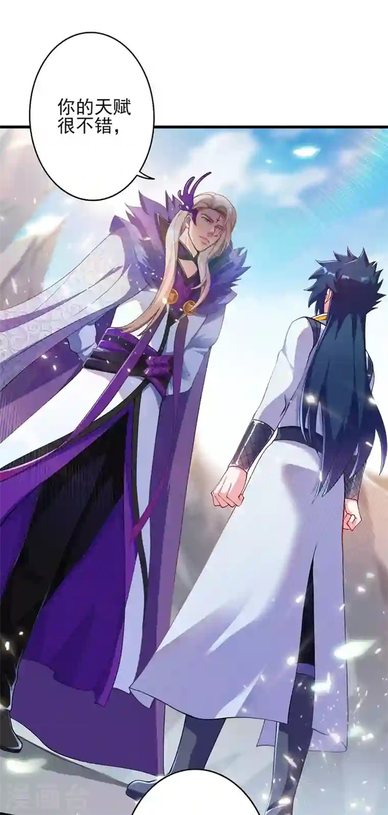 灵剑尊第334话 阁主与剑主哄抢收徒？