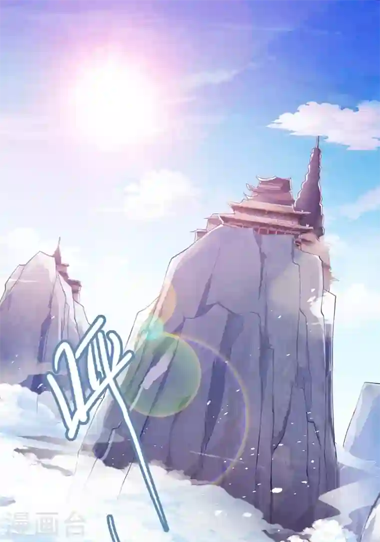 灵剑尊第335话 难道阁主喜欢逼王人设？