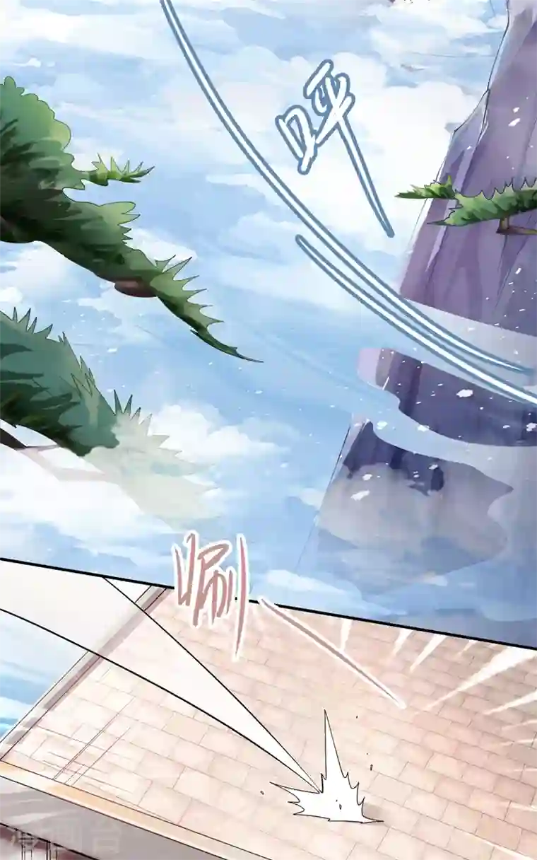 灵剑尊第335话 难道阁主喜欢逼王人设？