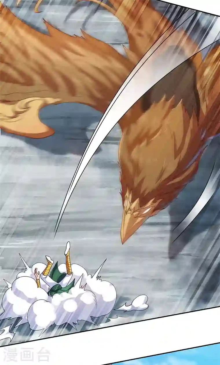 灵剑尊第336话 前往万剑阁