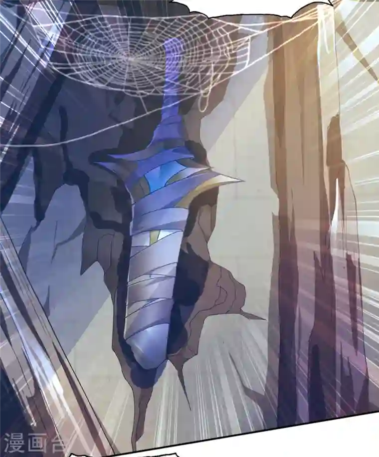 灵剑尊第338话 找到了另外半支剑